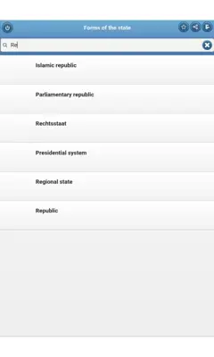 Forms of the state android App screenshot 0