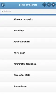 Forms of the state android App screenshot 11