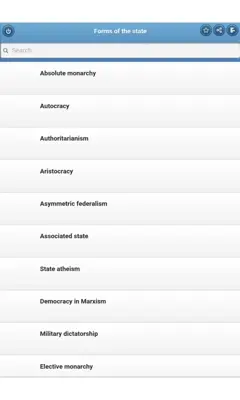 Forms of the state android App screenshot 3