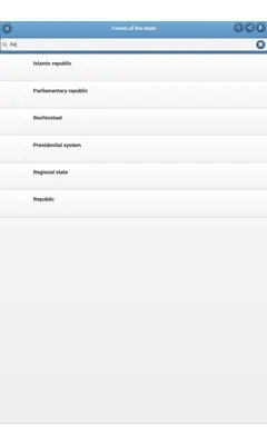 Forms of the state android App screenshot 4