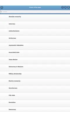 Forms of the state android App screenshot 7